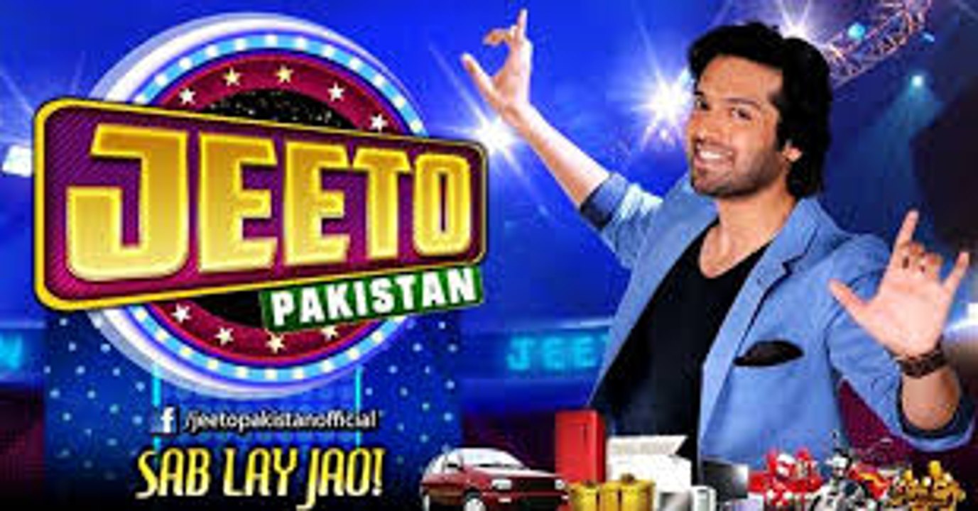 See What Happened with Old Man in Jeeto Pakistan