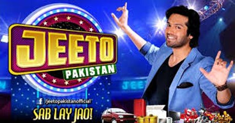 See What Happened with Old Man in Jeeto Pakistan