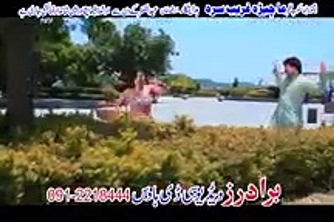 Ma Chera Gharib Sara Part 2