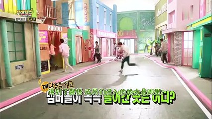 [中字]160302 MV Bank Stardust 2 - B.A.P Cut