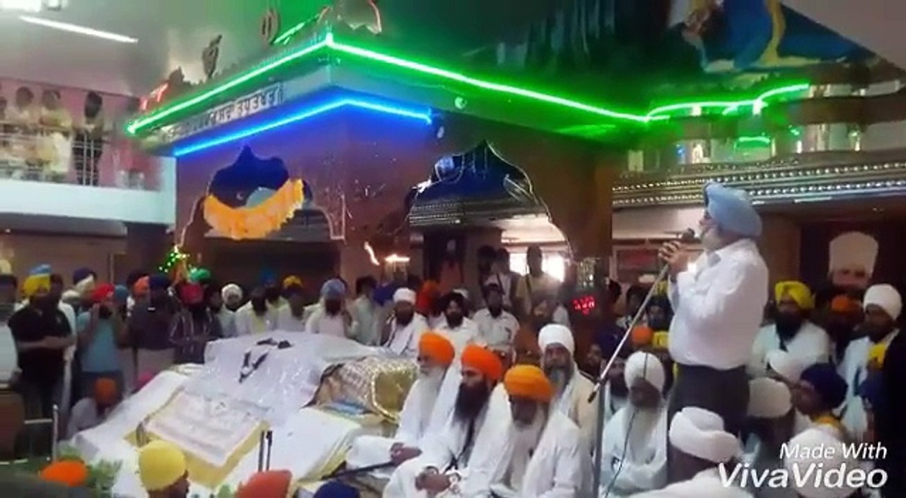 HS Phoolka