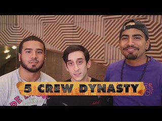 McDonald's B-Boy Royale 2 - 5 Crew Dynasty