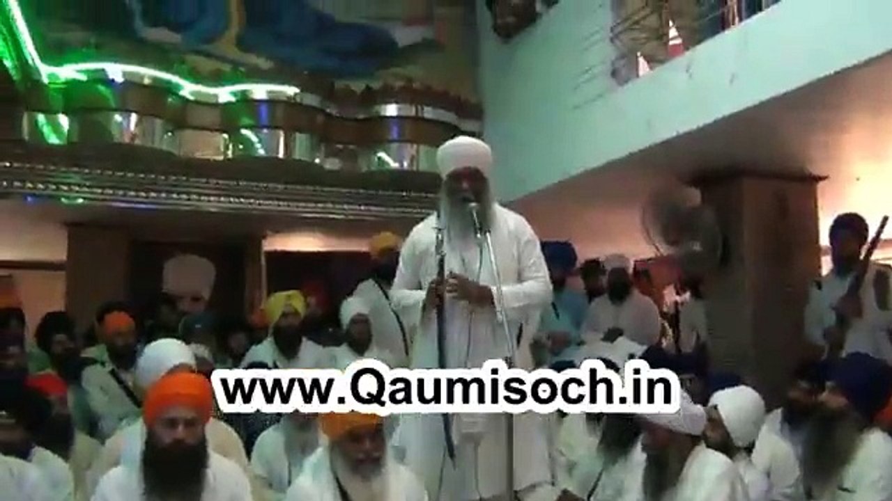 Bhai Panthpreet Singh
