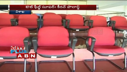 Visaka Cricket Stadium attracts IPL Players