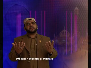 Hazrat Pir Nasir ud Din Nasir's New Hamd by Qamar Chishti NELSON