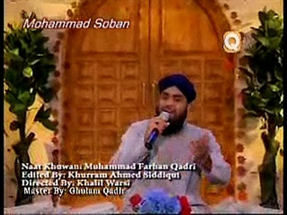 Hum Dekhe Ki Madine Galiya