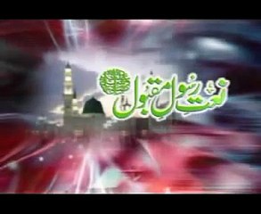 Jahan Roza-e-Pak-e-Khair-Ul-Wara Hai