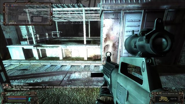 Народная Солянка + Объединенный Пак 2 ⁄ НС+ОП2 # 030. Джеймс и первый тайник Коллекционера в Баре.