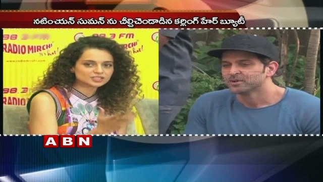 Kangana Ranaut strong reply to Adhyayan Suman