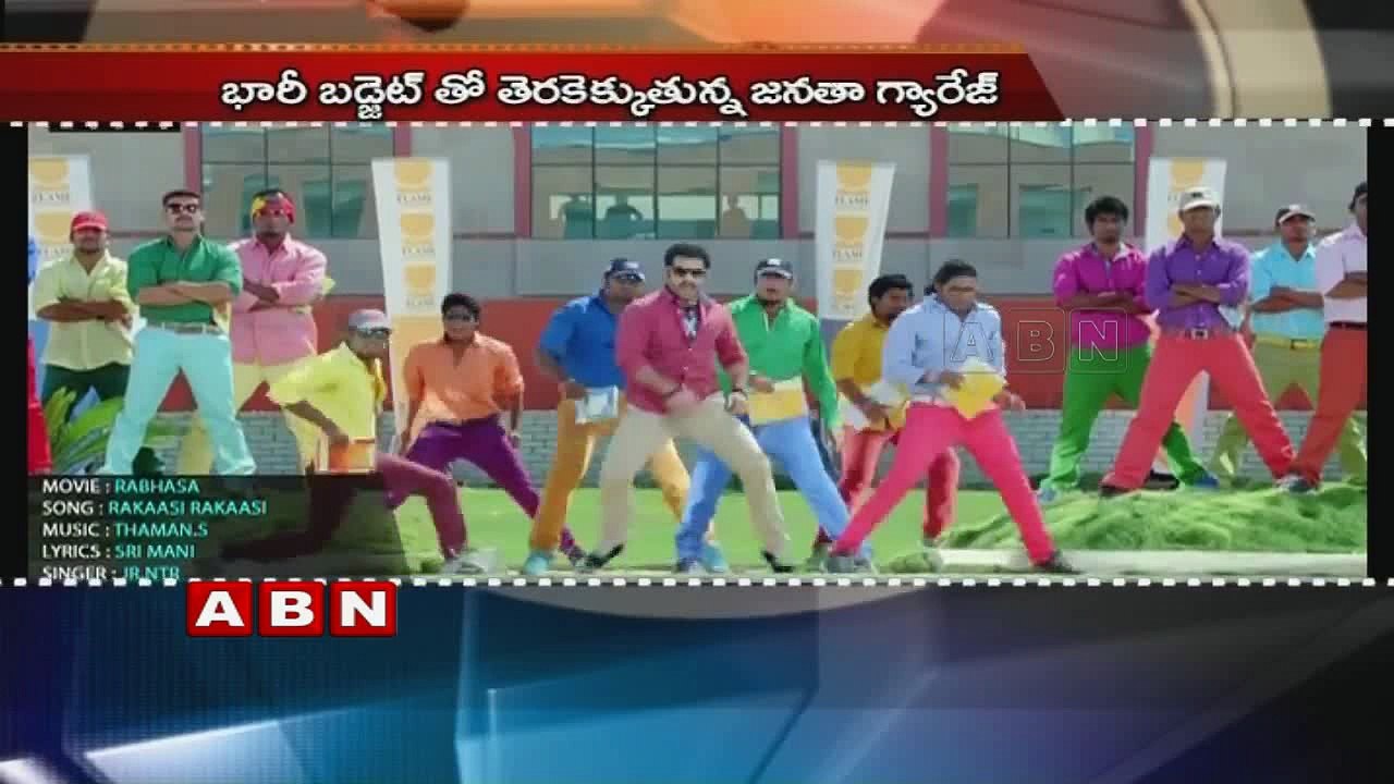 Never before equipment for Janatha Garage !