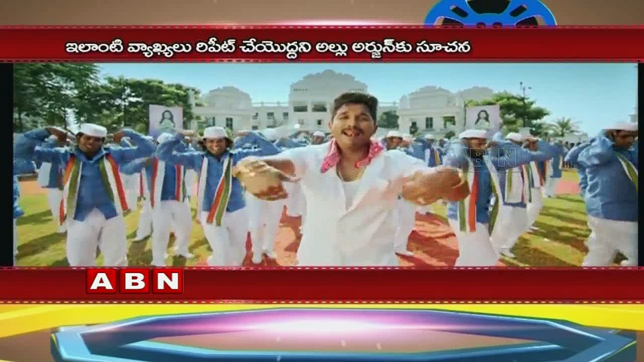 Chiranjeevi warns Allu Arjun?