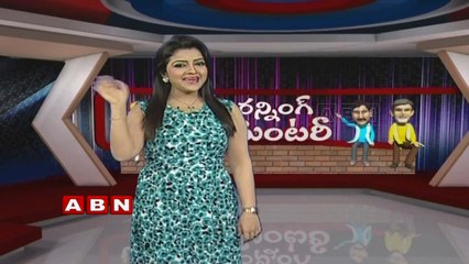 Running Commentary | Bichagadu Telugu Movie Updates