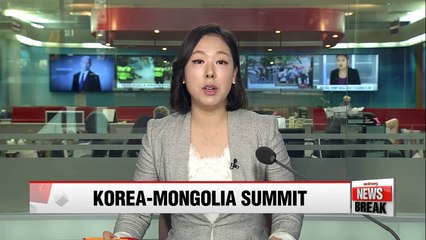 Korea-Mongolia summit to be held at Cheong Wa Dae
