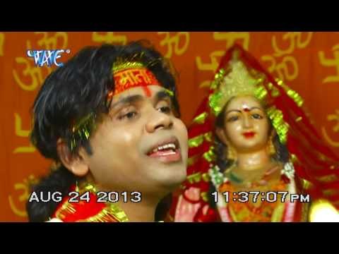 रूप चुनमुनिया - Roop Chunmuniya | Aail Navratar Jabse Dil Bole Tara Ra Ra | Bhojpuri Devi Geet