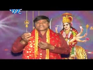 Download Video: गुंजत जयकार बा | Gunjat Jaikar Ba | Aa Gaili Maiya Ji Hamar | Bhojpuri Devi Geet