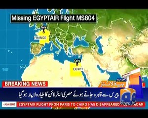 Geo News Headlines - 19 May 2016 - 0900