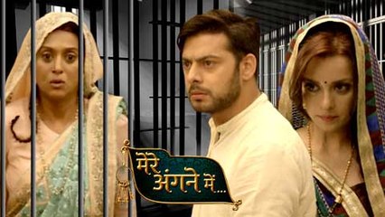 Shocking! Police Arrests Amma Ji Because Of Riya? | Mere Angne Mein | Star Plus