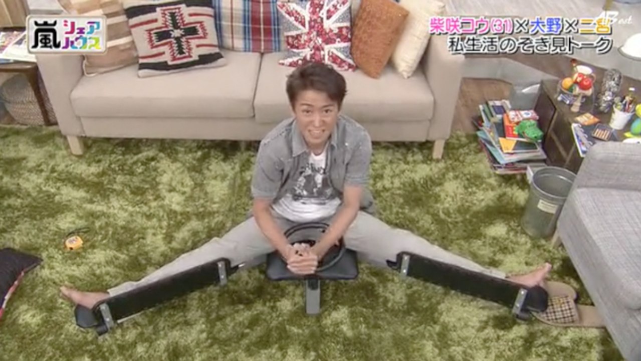 Ohno Satoshi - When Leader Turns The Wheel (ENG SUB)