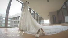 宏霖&婷郁　婚禮記錄