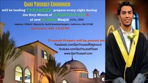 Beautiful Holy Quran Recitation By Qari Youssef