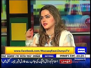 Mazaaq Raat - 18 May 2016 - Madiha Shah