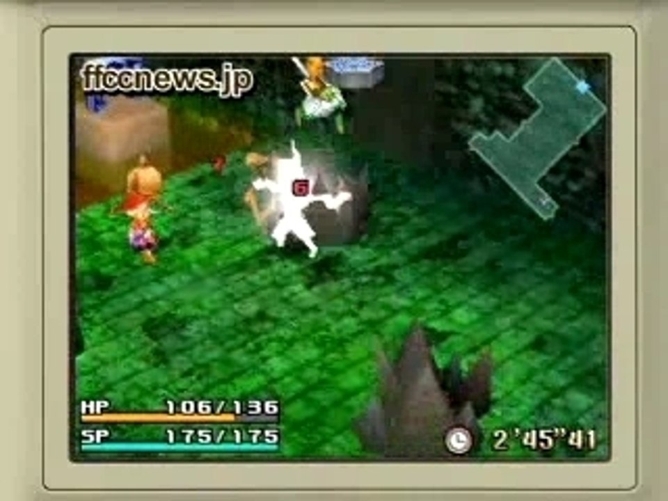 Final Fantasy: Crystal Chronicles Ring of Fates video