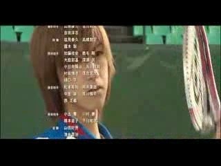 Prince Of Tennis Live Action Ending