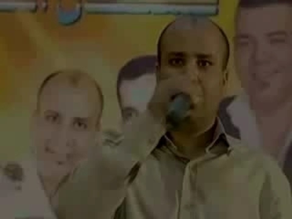 Aziz taxior