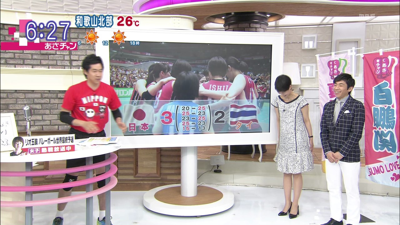 5/19 女子バレ　リオ五輪へ負けられないタイ戦　奇跡の大逆転