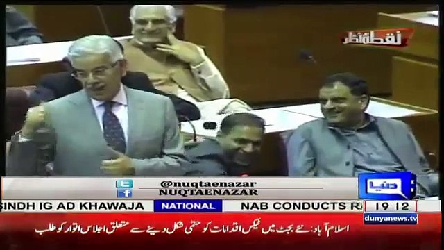 Mujeeb Ur Rehman Mouth Breaking Reply To Khuwaja Asif To Compare Imran Khan To Nawaz Shareef