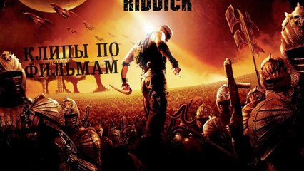 The Chronicles Of Riddick