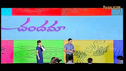 Manchu Lakshmi Brahmanandam Spoof