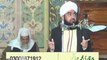 Tarjama e Quran Kanaz Ul Iman kay Mahasin by Mulana Abu Ul Hasnain Muhammad Fazal e Rasool Rizvi