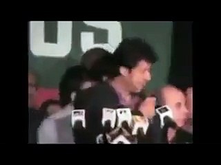 عمران خان کے منافقت کی نایاب ویڈیو ...
