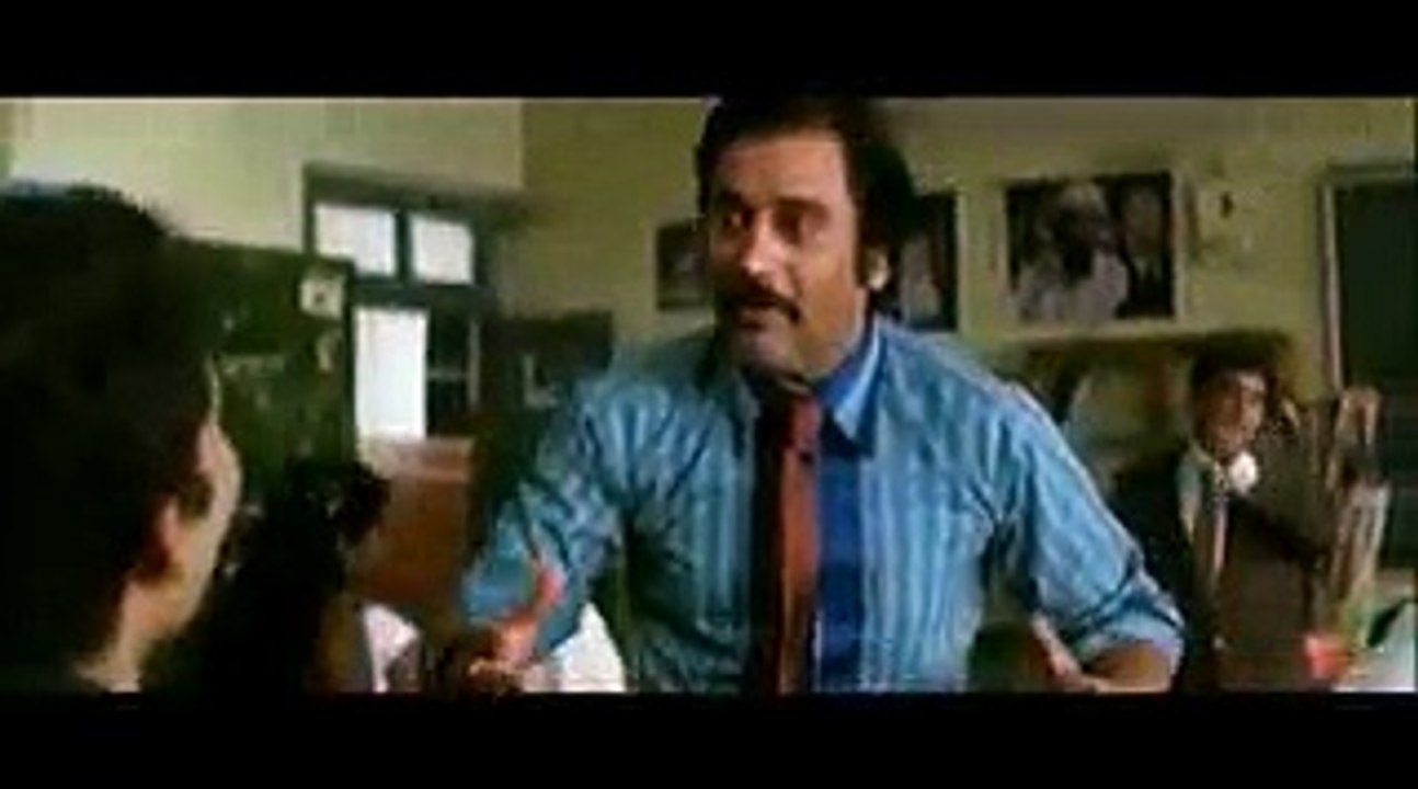 English Teacher