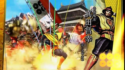 Sengoku Basara Sanada Yukimuri-Den: - 2° trailer e limited giapponese