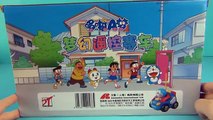 哆啦A夢,doraemon,ドラえもん,Toy Car Videos for Kids,Toys Unboxing and Toys Reviews