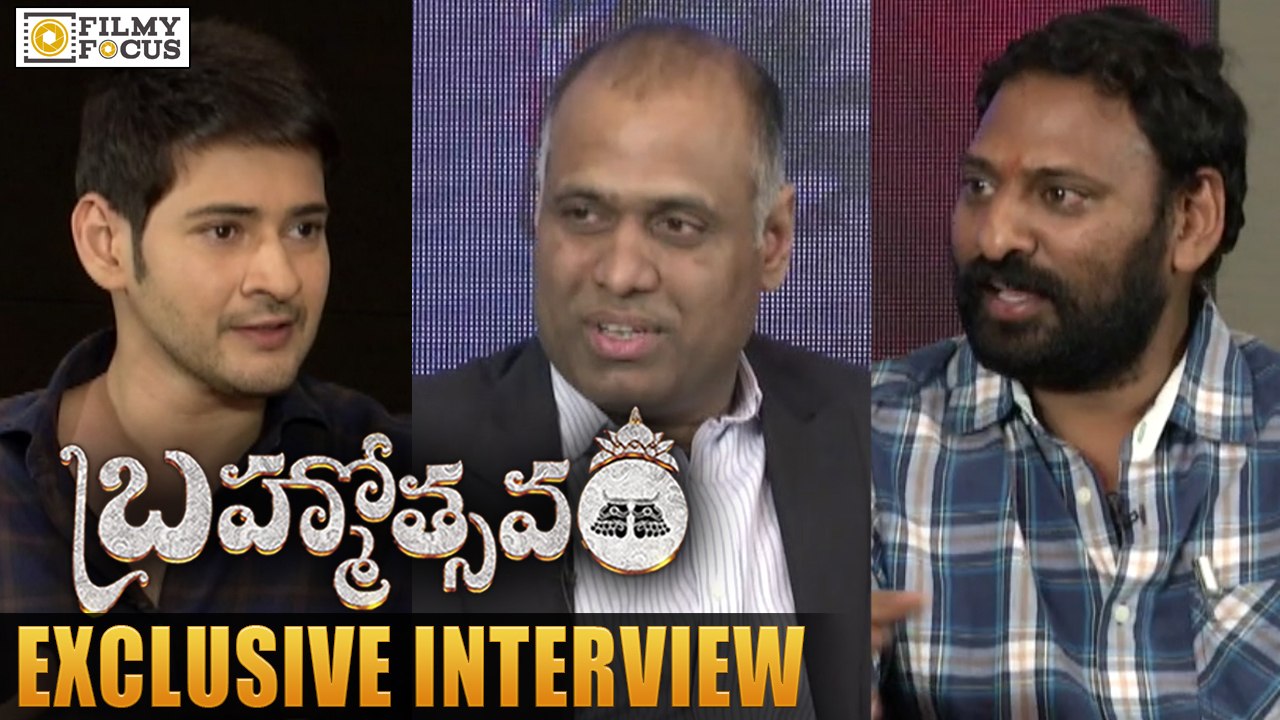 Mahesh Babu, Srikanth Addala and PVP Interview about Brahmotsavam Movie - Filmyfocus.com