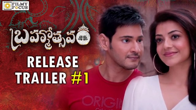 Brahmotsavam Release Trailer 01 - Mahesh Babu, Samantha, Kajal Aggarwal - Filmyfocus.com