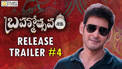 Brahmotsavam Release Trailer 04 - Mahesh Babu, Samantha, Kajal Aggarwal - Filmyfocus.com