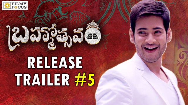 Brahmotsavam Release Trailer 05 - Mahesh Babu, Samantha, Kajal Aggarwal - Filmyfocus.com