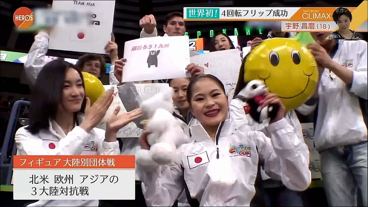 TCC関連ニュースまとめ