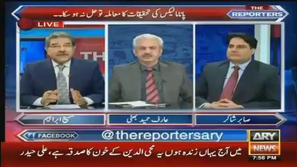See Gen Raheel Sharif Pakistan army Chief Put Out From Draw When Asked Him About His Work Routine