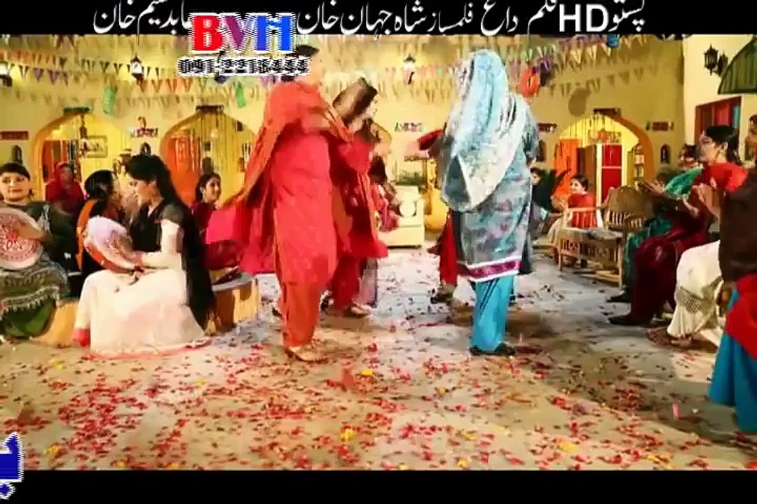 Wada Shpa Song