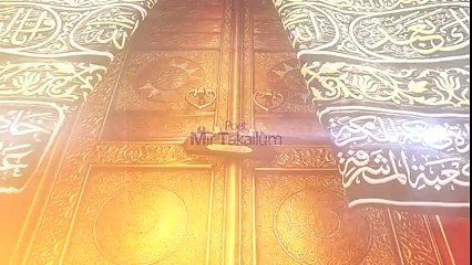 Mir Hasan Mir  La Hawla Wala Quwwata illa Billah  New Manqabat 2016-17 [HD] ShiaMatamdari.com