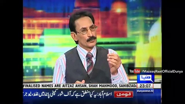 Mazaaq Raat 18 May 2016 - مذاق رات - Dr. Murad Rass and Madiha Shah - Dunya News