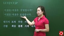 Học tiếng Hàn - Bài 5 - Đây là cái gì ?