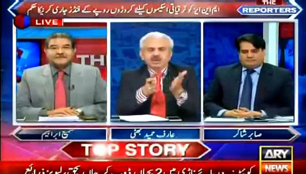 Molana ko peson ki badi attraction hai, jahan pesay hon wo wahan chalay jatay hain- Arif Hameed Bhatti on Fazal