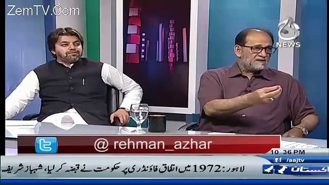 Pan wala poochta hai kitna choona lgaaon, PPP ne in se poocha hi nahi kitna choona lgaaon- Rohal Asghar