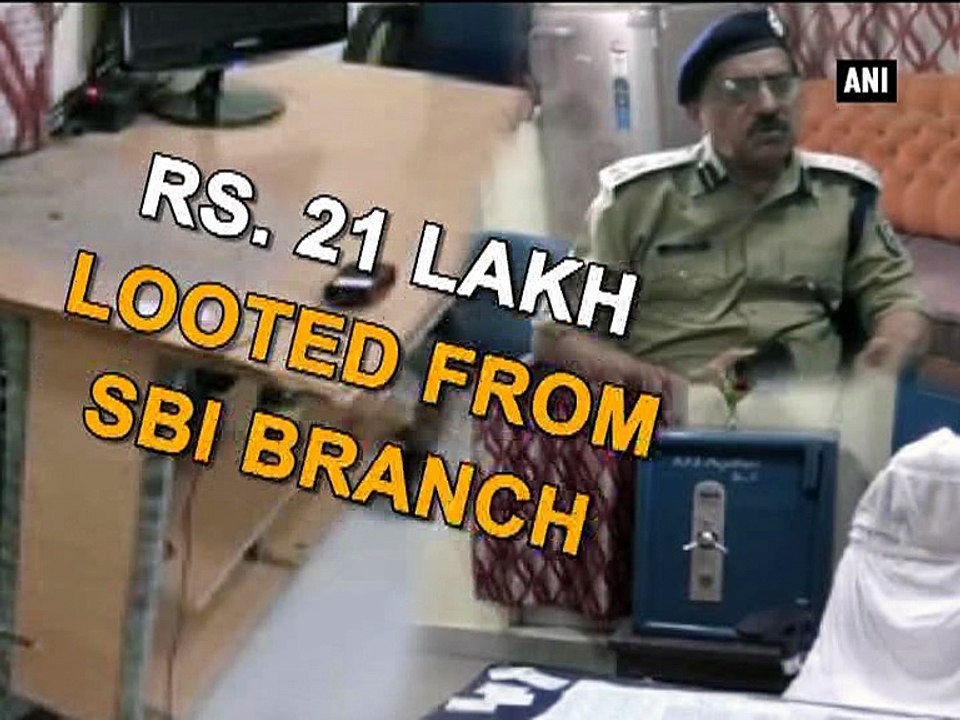 Rs. 21 lakh looted from SBI branch